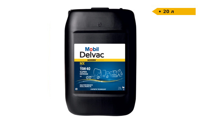 Моторна олива Mobil Delvac Modern Super Defense V4 15W-40 | 20 л Луцьк - зображення 1