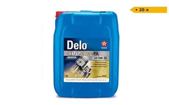 Моторна олива Delo 400 XSP-FA 5W-30 | 20 л Луцьк