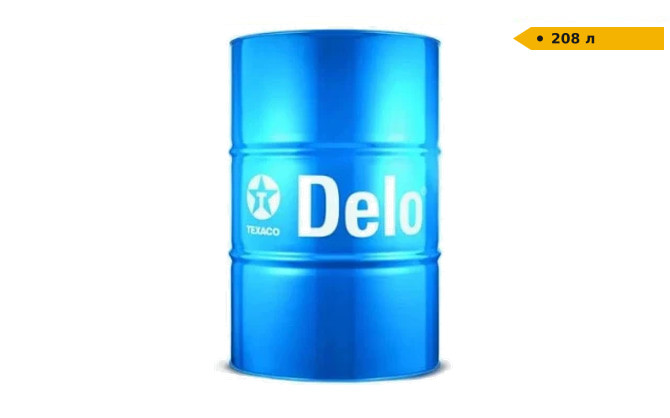 Моторна олива Delo Gold Ultra S 10W-40 | 208 л Луцьк - зображення 1