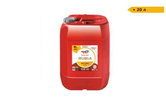 Моторна олива Total Rubia Optima 3100 10W-40 | 20 л Луцьк