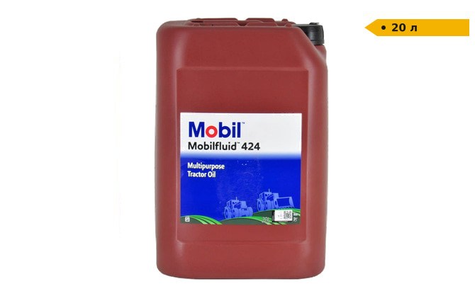 Трансмісійна олива Mobil Fluid 424 | 20 л Луцьк - зображення 1