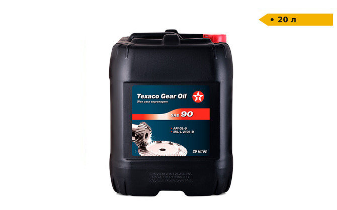 Трансмісійна олива Delo TX ATF HD 389 Dexron III | 20 л Луцьк - зображення 1