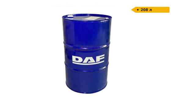 Моторна олива DAF Xtreme Fe E-6 10W-30 | 208 л Луцьк