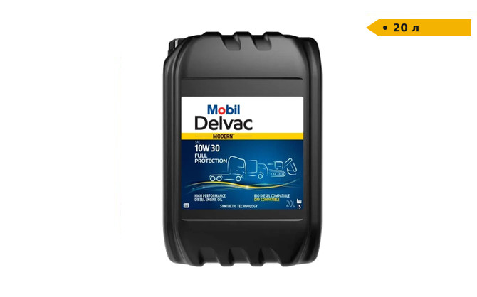 Моторна олива Mobil Delvac Modern Full Protection 10W-30 | 20 л Луцьк - зображення 1