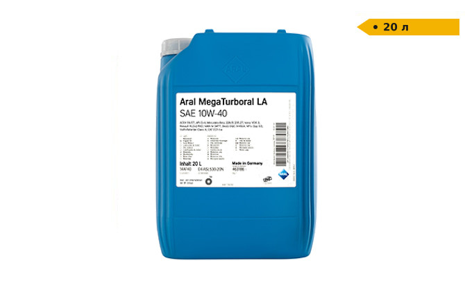 Моторна олива Aral MegaTurboral LA 10W-40 | 20 л Луцьк - зображення 1