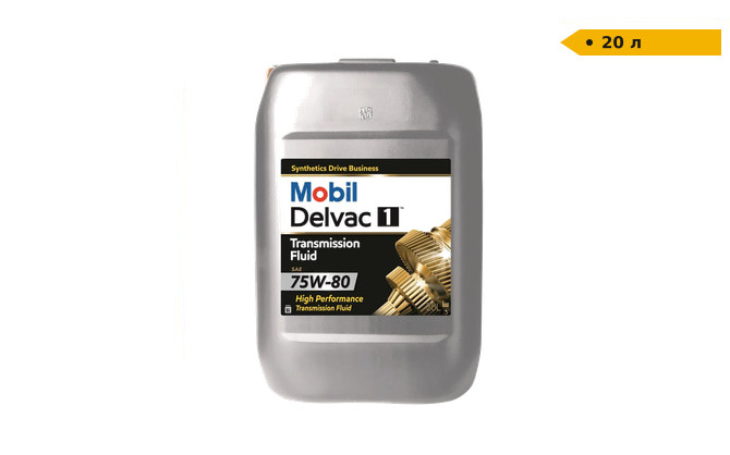 Трансмісійна олива Mobil Delvac 1 TF 75W-80 | 20 л Луцьк - зображення 1