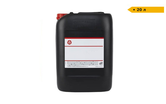 Трансмісійна олива Delo TX Delo Gear TDL 80W-90 | 20 л Луцьк - зображення 1