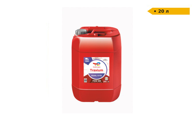 Трансмісійна олива Total TRAXIUM DUAL 9 FE 75W-90 | 20 л Луцьк - зображення 1