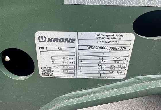 Krone BPW 2020 Луцьк
