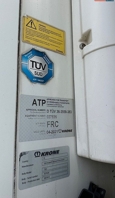 Krone SDR 27 2015 Луцьк - зображення 19