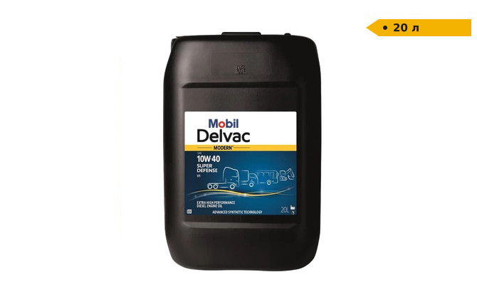 Моторна олива Mobil Delvac Modern Super Defense V1 10W-40 | 20 л Луцьк - зображення 1