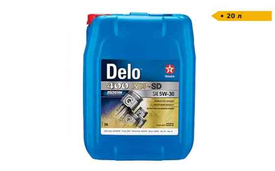 Моторна олива Delo 400 XSP-SD 5W-30 | 20 л Луцьк