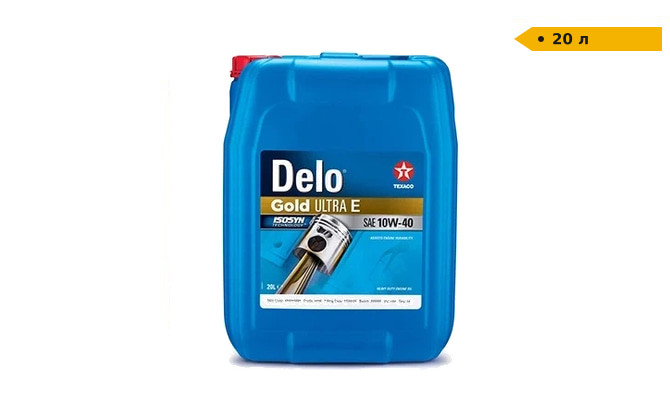 Моторна олива Delo Gold Ultra E 10W-40 | 20 л Луцьк - зображення 1