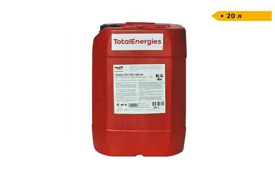 Моторна олива Total Rubia TIR 7400 10W-40 | 20 л Луцьк