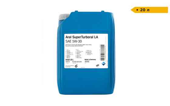 Моторна олива Aral SuperTurboral LA 5W-30 | 20 л Луцьк