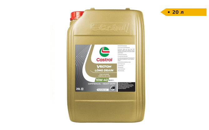 Моторна олива Castrol VECTON Long Drain E8/E11 10W-40 | 20 л Луцьк - зображення 1