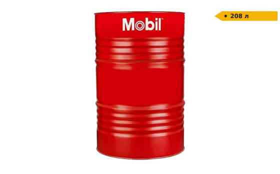 Трансмісійна олива Mobil Mobilube 1 SHC 75W-90 | 208 л Луцьк