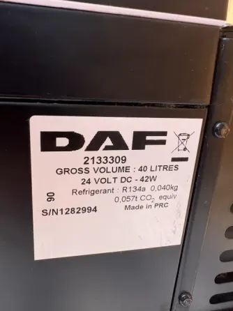 Продам холодильник DAF 106 Снятин