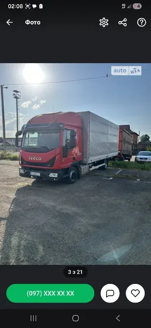 Iveco EuroCargo 2016 Стрий - зображення 18