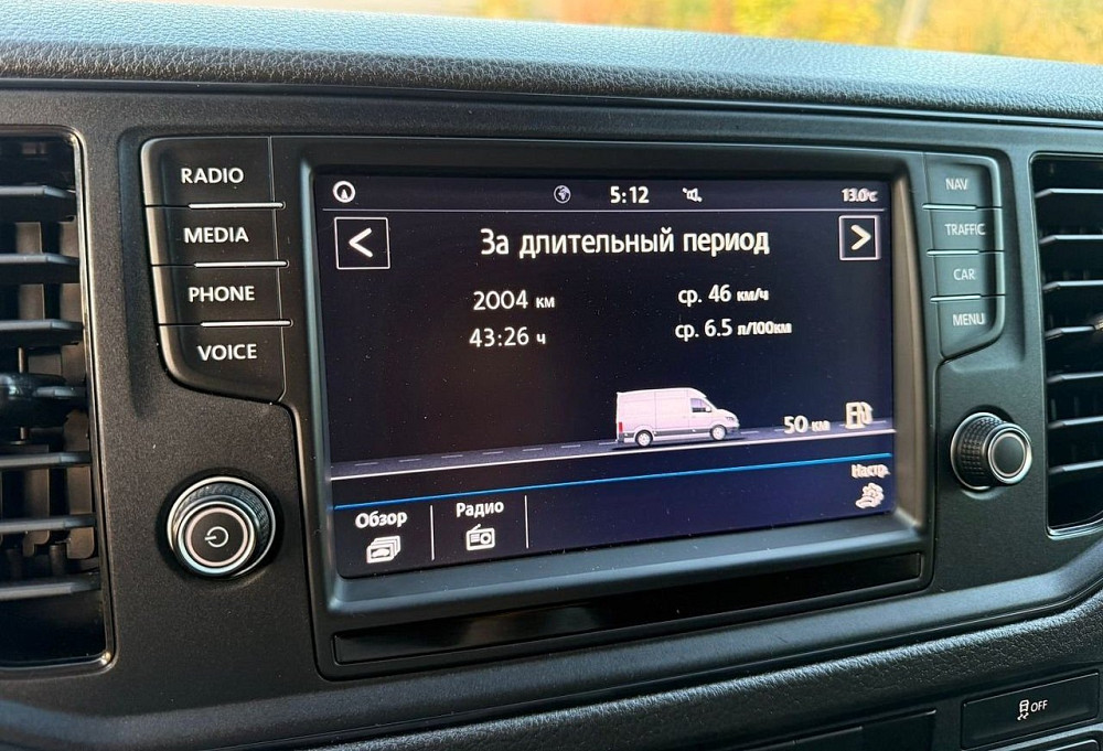 Volkswagen Crafter 2019 Бердичів - зображення 20