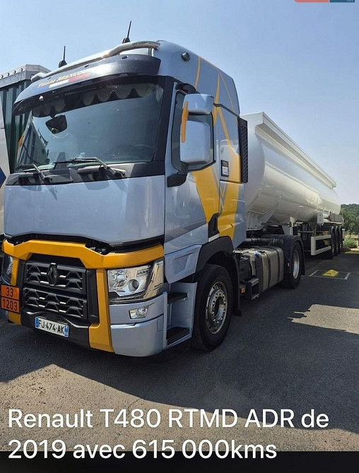 Renault 2019 Луцьк - зображення 1
