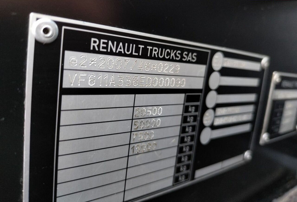 Renault 2015 Луцьк - зображення 14