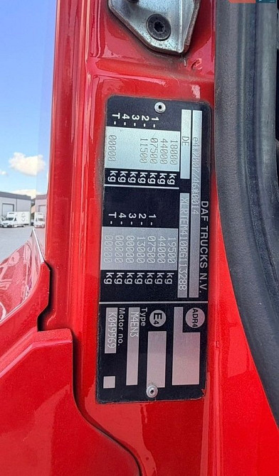 DAF CF 2016 Вінниця - зображення 8