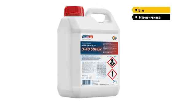EUROLUB Антифриз EUROLUB D-40 Super | 5 л Дніпро