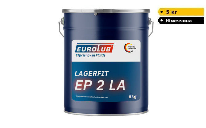 Мастило EUROLUB LAGERFIT EP 2 LA | 5 кг Дніпро - зображення 1