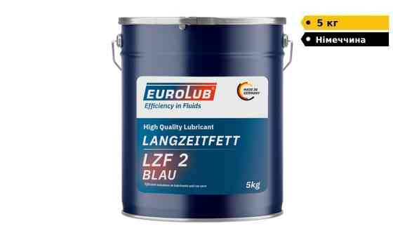 Мастило EUROLUB Langzeitfett LZF 2 blau | 5 кг Дніпро