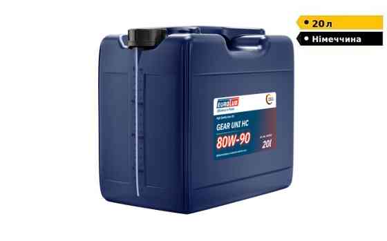Трансмісійна олива EUROLUB Gear Uni HC 80W-90 | 20 л Дніпро