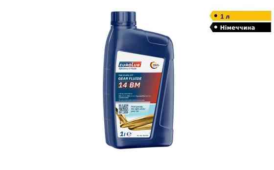 Трансмісійна олива EUROLUB GEAR FLUIDE 14 BM | 1 л Дніпро