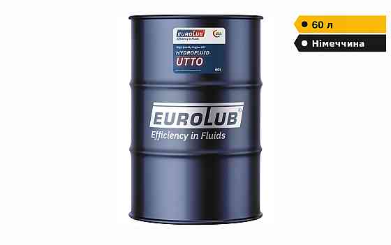 Трансмісійна олива EUROLUB Hydrofluid UTTO | 60 л Дніпро