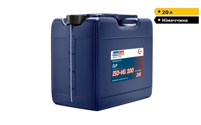 Індустріальна олива EUROLUB CLP ISO VG 100 | 20 л Дніпро - зображення 1