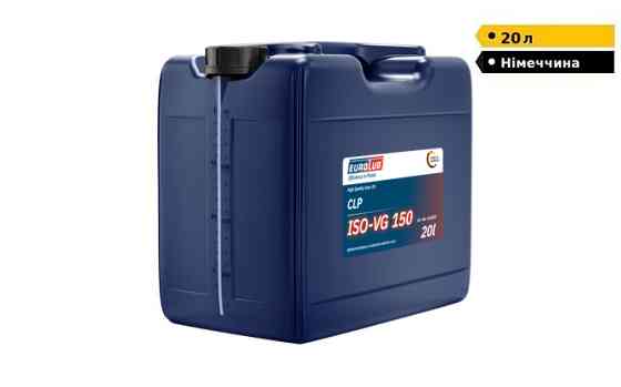 Індустріальна олива EUROLUB CLP ISO VG 150 | 20 л Дніпро